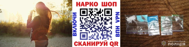 МЕФ Благодарный