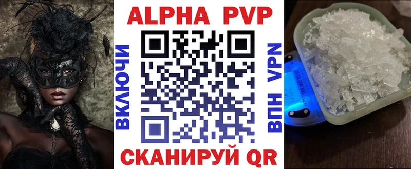 Купить где  Благодарный  А ПВП СК КРИС 