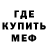 Кодеин Purple Drank Hisham K