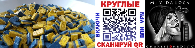Купить  Благодарный  ЭКСТАЗИ louis Vuitton 