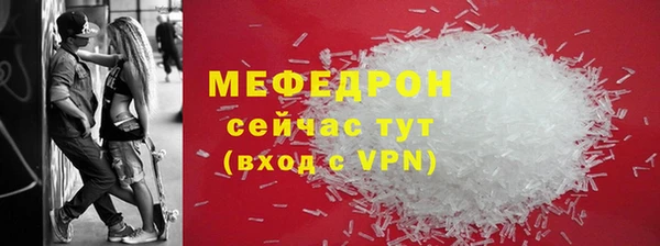 героин Волосово