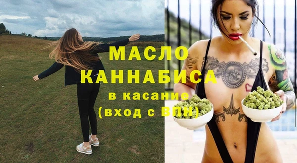 героин Волосово