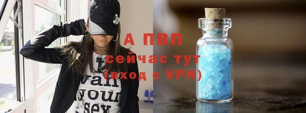 героин Волосово