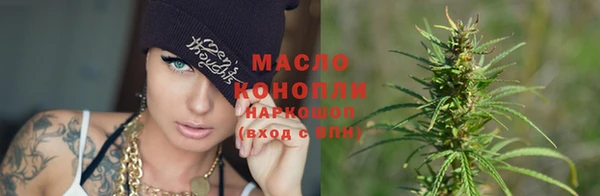 героин Волосово
