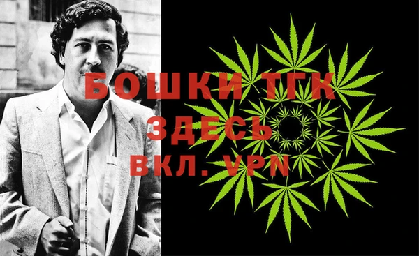 героин Волосово