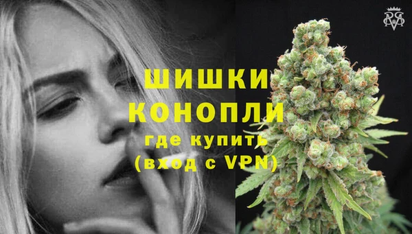 героин Волосово