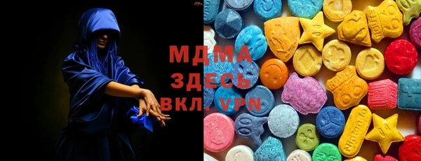 героин Волосово